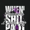 Black Round Neck T-Shirt – When Happens I Must Say